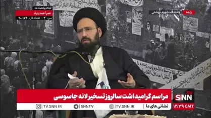 حجت الاسلام سید علی خمینی: از بین بردن حیا و گرفتن استکبار ستیزی می&zwnj;تواند به شرک ختم شود