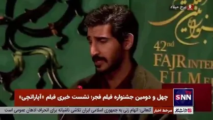 تورج الوند بازیگر فیلم &laquo;آپاراتچی&raquo;: دوست دارم به استقبال ژانر&zwnj;ها و نقش&zwnj;های جدید بروم؛ هر چقدر جدید و سخت باشد تمایل بیشتری به آن دارم