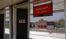تست گرم خط متروی پرند با موفقیت انجام شد/ شمارش معکوس برای آغاز بهره‌برداری