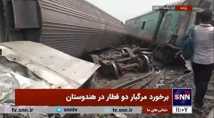 تصاویری از برخورد مرگبار دو قطار در هندوستان