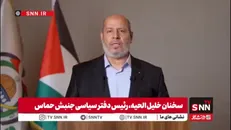 خلیل الحیه: توقف تجاوز و خروج کامل اشغالگران از غزه، اولویت نخست ماست