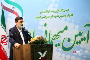 آیین مهمانی لاله‌ها در بهشت زهرا(س)