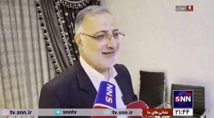 زاکانی: شهید تهرانی مقدم با دستان خالی امنیت ایران را تضمین کرد؛ راه او پر از برکت است