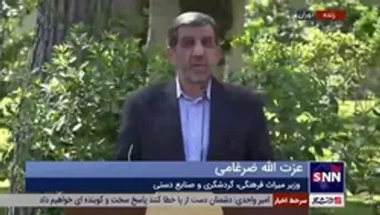 ضرغامی: آخرین موج سفر از امروز آغاز می&zwnj;شود/ مجموعه حافظیه در صدر بازدید&zwnj;ها قرار دارد