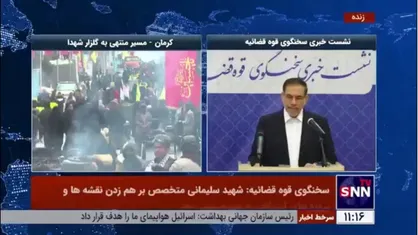آخرین اخبار از وضعیت پیگیری محمدرضا نوری، تبعه ایرانی زندانی در عراق