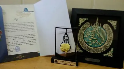 کسب عنوان برترین مصاحبه نشریات توسط &laquo;نشریه رویش&raquo; دانشگاه علوم پزشکی رفسنجان