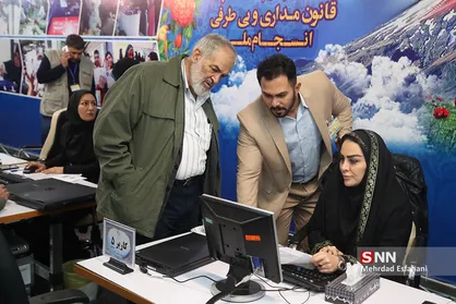 اولین روز از ثبت نام داوطلبان انتخابات مجلس شورای اسلامی