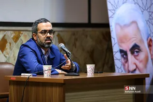 چهل و چهارمین نشست جنبش عدالتخواه دانشجویی 
