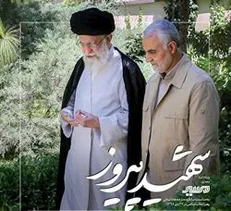 پاسخ حاج‌قاسم به تهديد دشمن چه بود؟