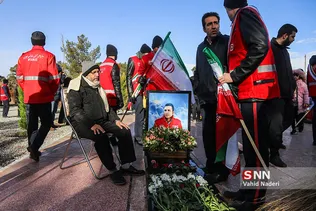 پلاسکو