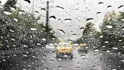 برف و کولاک در راه است