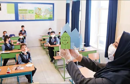 تحصیل بیش از دو میلیون دانش&zwnj;آموز در مدارس غیرانتفاعی