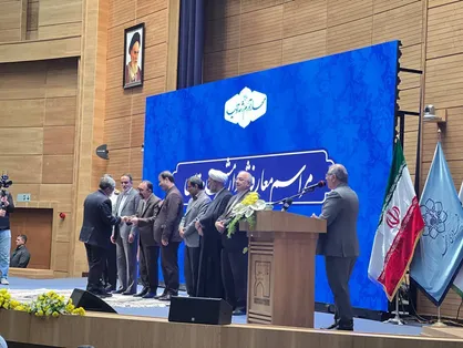 برگزاری آیین تودیع و معارفه مدیر روابط عمومی معاونت فنی و عمرانی شهرداری تهران
