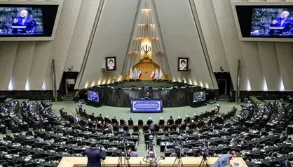 آغاز اولین جلسه علنی قرن مجلس شورای اسلامی
