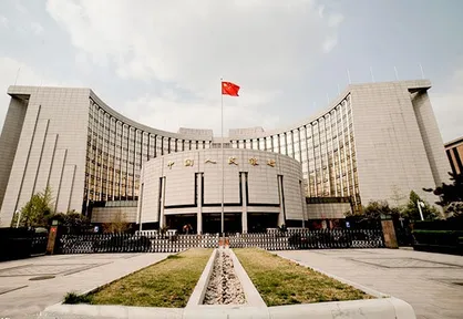 بانک مرکزی چین ۱۰۰ میلیارد یوآن به بازار تزریق کرد