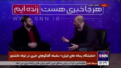 سهیل اسعد: مسئله ما در مورد فرهنگ در حوزه &laquo;ساختار&raquo; نیست، بلکه در فضای &laquo;اراده&raquo; است/وقتی اصحاب کهف نتوانستند با محیط خود بسازند، درون غار رفتند و منزوی شدند