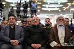 مراسم گرامیداشت شهدای اقتدار ایران در مصلی امام خمینی (ره) تهران