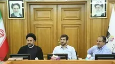 بررسی لایحه دریافت اجاره‌بها از کیوسک‌های مطبوعاتی