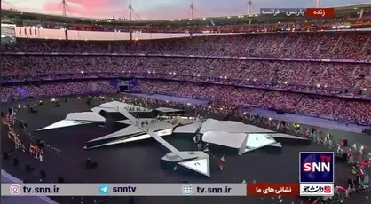 تصاویر هوایی از ورزشگاه &laquo;استادو فرانس&raquo; در مراسم اختتامیه المپیک ۲۰۲۴ پاریس