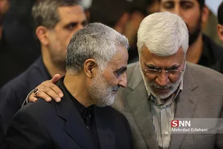 سلیمانی