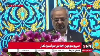 کاظمی: برگزاری نماز در مدارس سراسر کشور موضوعیت دارد/ بیش از 67 هزار نماز جماعت در مدارس برگزار می&zwnj;شود