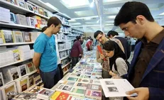 روایتی از یک تعقیب و گریز در نمایشگاه کتاب تهران