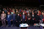 اختتامیه دهمین جشنواره بین‌المللی سیمرغ