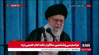 رهبرانقلاب: بدون داشتن غنی سازی صنعت هسته&zwnj;ای بی فایده است/ مثل این است که نفت داشته باشد اما نتوانید پالایشگاه بسازید