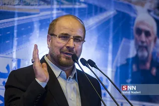 قالیباف