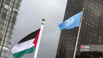 به رسمیت شناختن فلسطین؛ پایان بی&zwnj;طرفی یا آغاز بازتعریف نظم جهانی؟