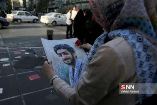 شهید