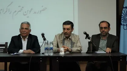 همکاری دانشکده&zwnj;های مدیریت، علم و فناوری و مهندسی معدن دانشگاه امیرکبیر برای تقاضا محور نمودن پایان نامه&zwnj;ها