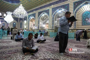 سحر رمضون