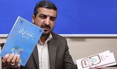 مجلس به «مسعود فیاضی» برای وزارت آموزش و پرورش اعتماد نکرد