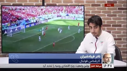 فریادشیران: برد تیم ملی به چیدمان مربی برمی&zwnj;گردد