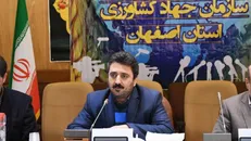 طراحی شیوه‌های مدیریت منابع آب در اصفهان نیازمند ترسیم مسیر همکاری مشترک با دانشگاه است