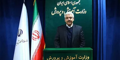 ثبت&zwnj;نام اسکان نوروزی فرهنگیان تا ۲۴ اسفند