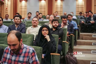 فضاپایه