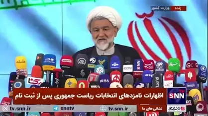 حجت الاسلام نوروزی: ما نباید افسارگسیخته تورم و سرمایه را رها کنیم