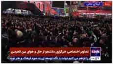 روضه خوانی حاج محمدرضا طاهری در بین الحرمین