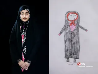 سکینه 10 ساله