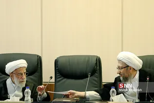 جلسه مجمع تشخیص مصلحت نظام
