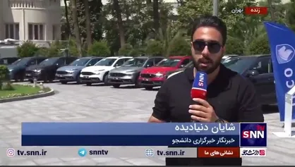 رونمایی از ۱۰ خودروی &laquo;ری&zwnj;را&raquo; محصول ایران&zwnj;خودرو در حیاط دولت