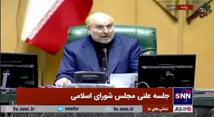 قالیباف: مردم از ما مسئولان توقع دارند به جای حاشیه پردازی، فقط به فکر مسائل آنان باشیم