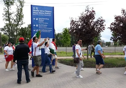 ورود هواداران ایران و مراکش از گیت&zwnj;های مشترک + تصاویر