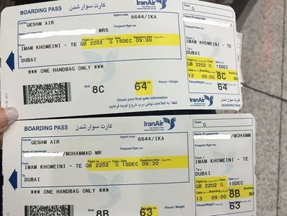 الزام شرکت&zwnj;های هواپیمایی به فروش بلیت هواپیما به صورت سیستمی