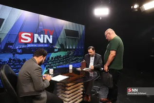 new