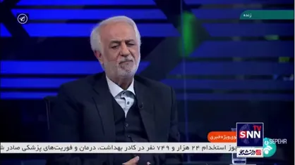 باقری، سفیر پیشین ایران در ترکیه و سوریه: یمن ناو آمریکایی را مستقیم زده است، چه کشوری تا به حال جرات کرده است این کار را انجام دهد؟