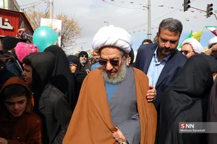 راهپیمایی 22 بهمن قم