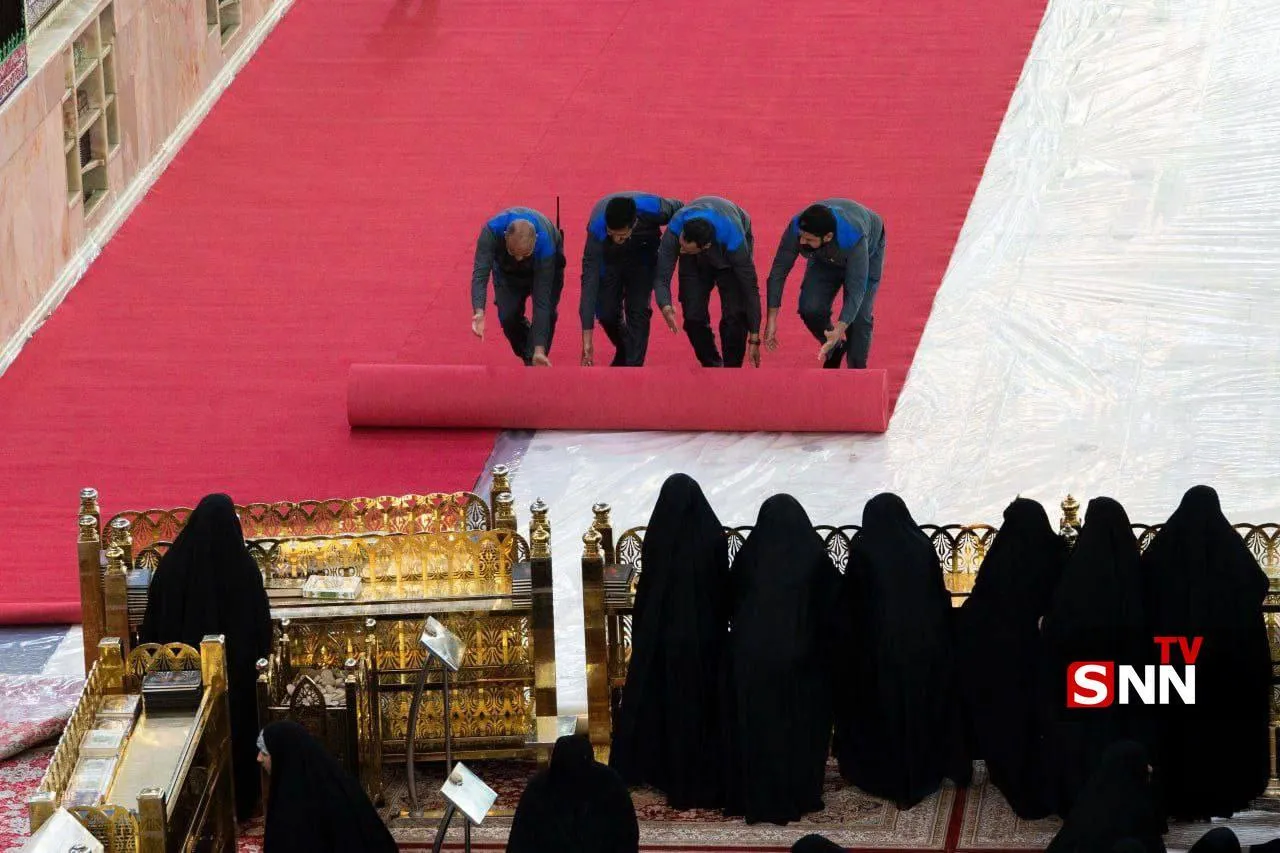 حرم امام حسین